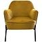 Kreslo Bob WX-2924 Yellow Velvet 20,5
