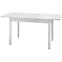 Rozkladací stôl Neo 120/160x70 Bela,3