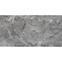 Gresova dlazba Merison Grey Pol. 60/120,3