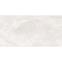 Gresova dlazba Mersion Silver Pol. 60/120,2