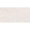 Gresova Dlazba Zayden Cream Poler 60/120