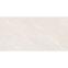 Gresova Dlazba Zayden Cream Poler 60/120,7