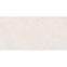 Gresova Dlazba Zayden Cream Poler 60/120,8