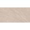 Gresova Dlazba Zayden Sand Poler 60/120,7