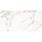 Gresova Dlazba Calacatta Paonazzo Mat Carving 60/120,6