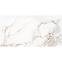 Gresova Dlazba Calacatta Paonazzo Mat Carving 60/120,8