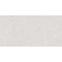 Gresova Dlazba Cardosia Ash Stark Rustic 60/120