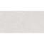 Gresova Dlazba Cardosia Ash Stark Rustic 60/120,2