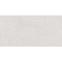 Gresova Dlazba Cardosia Ash Stark Rustic 60/120,7