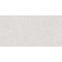 Gresova Dlazba Cardosia Ash Stark Rustic 60/120,8