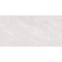 Gresova Dlazba Fredrick Blanco Poler 60/120,2