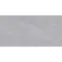 Gresová dlažba Fredrick Grey Poler 60/120,2