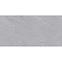 Gresova Dlazba Fredrick Grey Poler 60/120,5