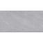 Gresova Dlazba Fredrick Grey Poler 60/12,2