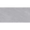 Gresova Dlazba Fredrick Grey Poler 60/12,3