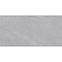 Gresova Dlazba Fredrick Grey Poler 60/12,6