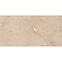 Gresova Dlazba Rmtc Beżowy 612 6017 Rustic Carving  60/120,2