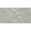 Gresova Dlazba Rmtc Szary 612 6025 Rustic Carving 60/120