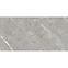 Gresova Dlazba Rmtc Szary 612 6025 Rustic Carving 60/120,3