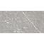 Gresova Dlazba Rmtc Szary 612 6025 Rustic Carving 60/120,5