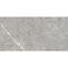 Gresova Dlazba Rmtc Szary 612 6025 Rustic Carving 60/120,6