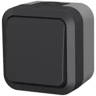 Univerzálny vypínač AQUA PRO IP55 grey 60320