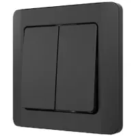Vypínač lustrový SILVA black 46217