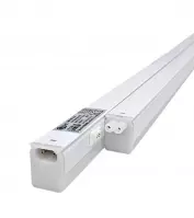 Svietidlo LED Q-62A T5 CUBE LINE 18W 4200K biela