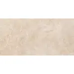 Base Petra Beige Asp R11 905910 59,7/119,7