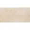 Base Petra Beige Asp R11 905910 59,7/119,7