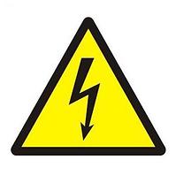 Elektrické zariadenie 75x75 mm samolepka