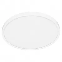 Stropnica MAQ ML1662 32W CCT WHITE PL