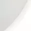 Stropnica MAQ ML1664 50W CCT WHITE PL,2
