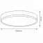 Stropnica MAQ ML1664 50W CCT WHITE PL,4