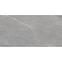 Gresova Dlazba Halley Silver 60/120 Rect. Pei III,2