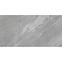 Gresova Dlazba Halley Silver 60/120 Rect. Pei III,3