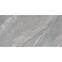 Gresova Dlazba Halley Silver 60/120 Rect. Pei III,5