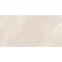 Gresova Dlazba Halley Taupe 60/120 Rect. Pei III