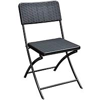 Skladacia stolička čierna