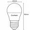 Žiarovka LED 10W E27 1055LM CB,4