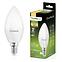 Žiarovka LED sviečka 8W E14 806LM CB 3000K
