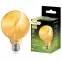 Žiarovka LED G95 filament 6W E27 660LM 2000K A