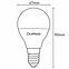 Žiarovka LED 10W E14 1055LM NB,4