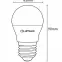Žiarovka LED 10W E27 1055LM NB,3