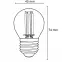 Žiarovka LED FIL 7W E27 806LM NB,4