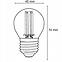 Žiarovka LED FIL 7W E27 806LM NB,4