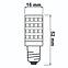 Žiarovka E14 T25 chladnička 2835 51D 5W 470LM NB,4