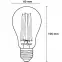 Žiarovka LED A60 FIL CL 8W E27 1055LM 3000K,4