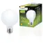 Žiarovka LED filament FR G95 8W E27 880LM 3000