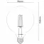 Žiarovka LED filament FR G95 8W E27 880LM 3000,4